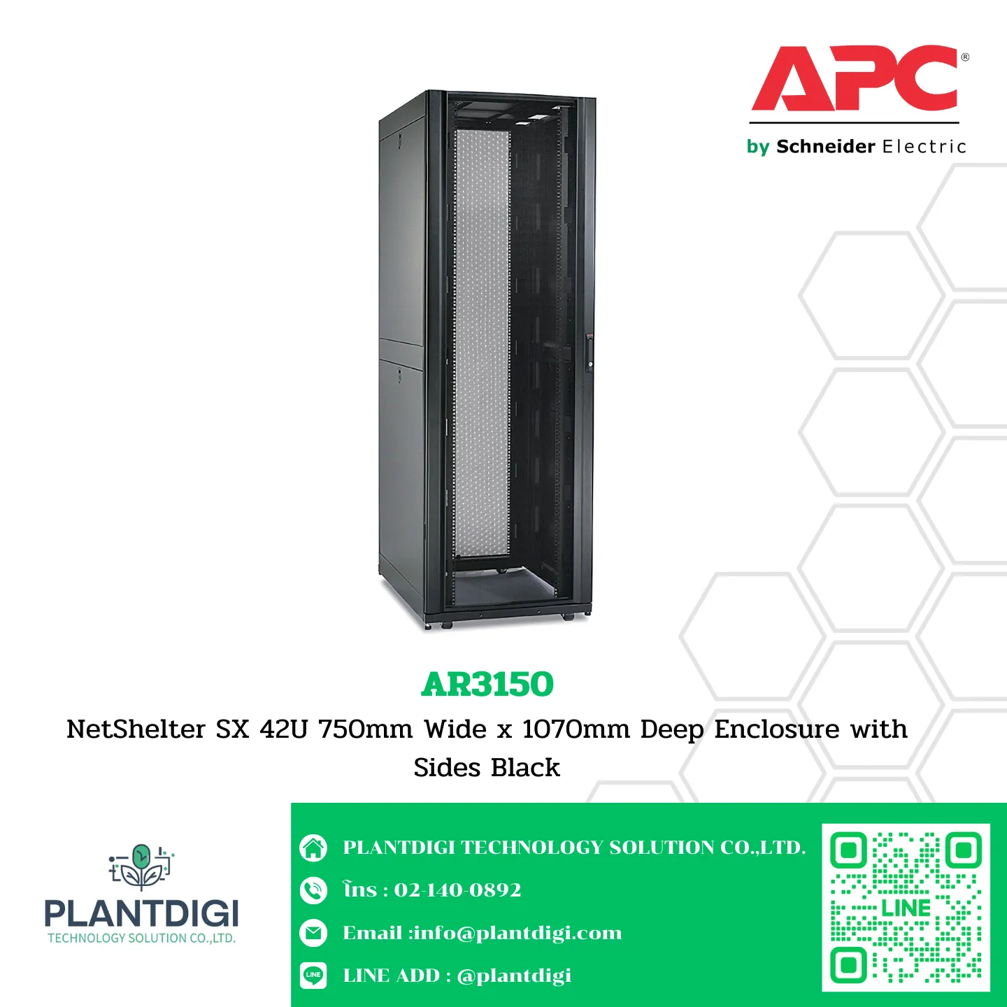 AR3150