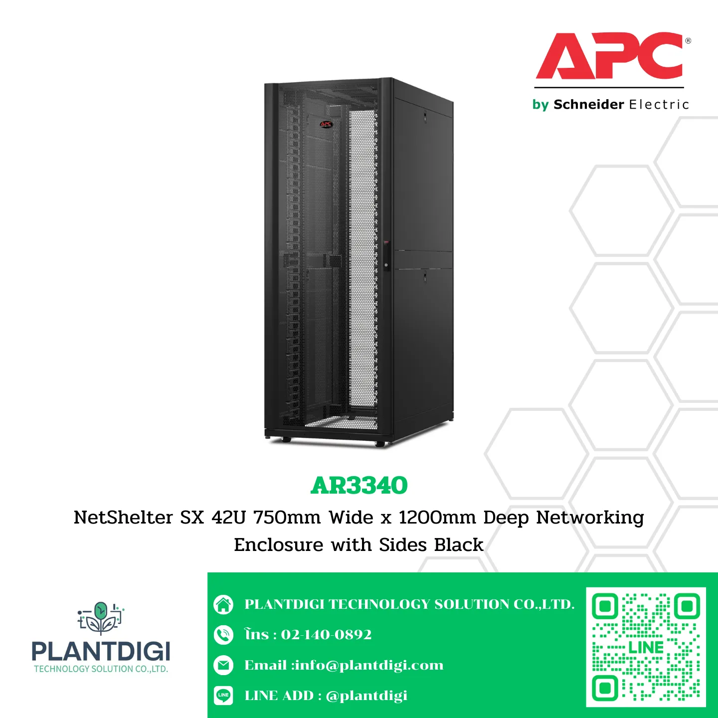 AR3340