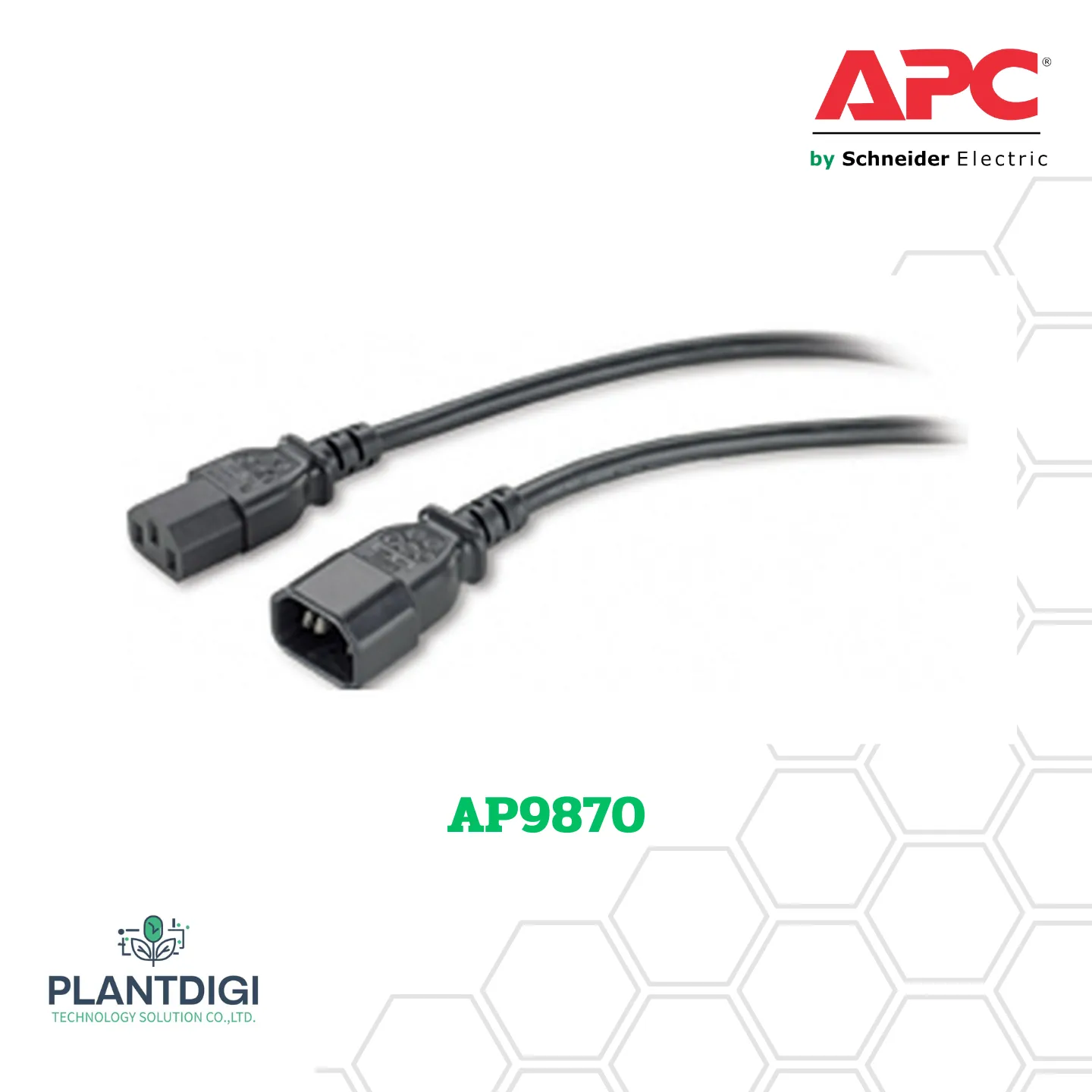 APC Power Cords รุ่น AP9870 ตัวแทนจำหน่าย APC Schnedier ราคา ขาย ติดต่อ ...