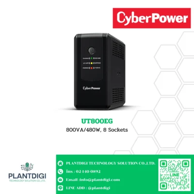 เครื่องสำรองไฟ CyberPower UT800EG 800VA/480W, 8 Sockets