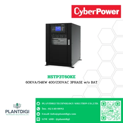 เครื่องสำรองไฟ CyberPower รุ่น HSTP3T60KE (3-Phase UPS)