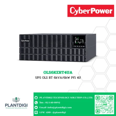 เครื่องสำรองไฟ CyberPower OLS6KERT4UA UPS OLS RT 6kVA/6kW Pf1 4U