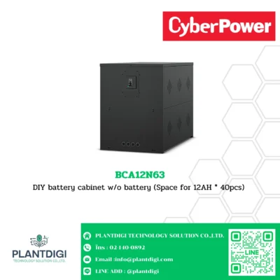 แบตเตอรี่ CyberPower BCA12N63 DIY battery cabinet w/o battery (Space for 12AH * 40pcs)