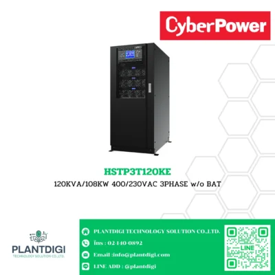 เครื่องสำรองไฟ CyberPower รุ่น HSTP3T120KE (3-Phase UPS)