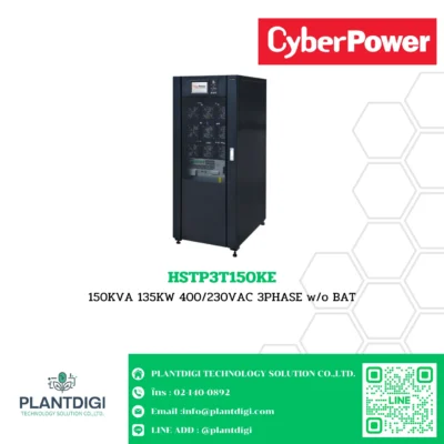 เครื่องสำรองไฟ CyberPower รุ่น HSTP3T150KE (3-Phase UPS)