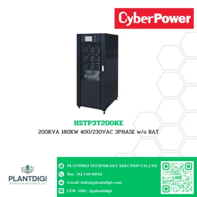 เครื่องสำรองไฟ CyberPower รุ่น HSTP3T200KE (3-Phase UPS)