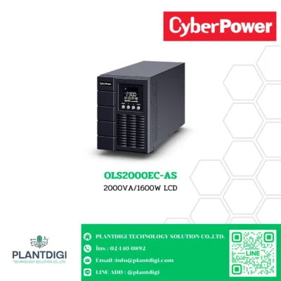 เครื่องสำรองไฟ CyberPower OLS2000EC-AS 2000VA/1600W LCD OLS Series (TOWER)OLS2000EC-AS