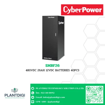 แบตเตอรี่ CyberPower SMBF26 Cable/Copper Bar for SM125C20_17