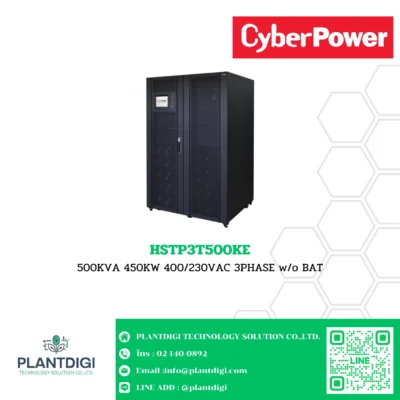 เครื่องสำรองไฟ CyberPower รุ่น HSTP3T500KE (3-Phase UPS)