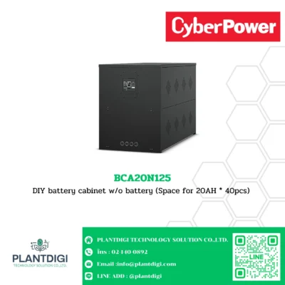 แบตเตอรี่ CyberPower BCA20N125 DIY battery cabinet w/o battery (Space for 20AH * 40pcs)