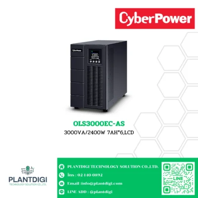 เครื่องสำรองไฟ CyberPower OLS3000EC-AS 3000VA/2400W 7AH*6,LCD OLS Series (TOWER)