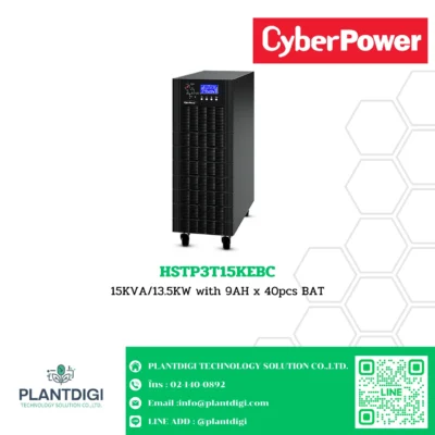 เครื่องสำรองไฟ CyberPower รุ่น HSTP3T15KEBC (3-Phase online UPS)