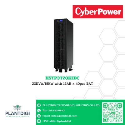 เครื่องสำรองไฟ CyberPower รุ่น HSTP3T20KEBC (3-Phase online UPS)