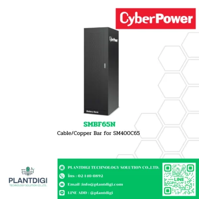 แบตเตอรี่ CyberPower SMBF65N Cable/Copper Bar for SM400C65