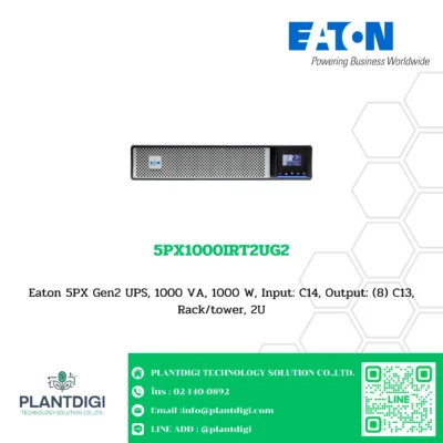 เครื่องสำรองไฟ Eaton 5PX Gen2 UPS รุ่น 5PX1000IRT2UG2 (9210-53050)