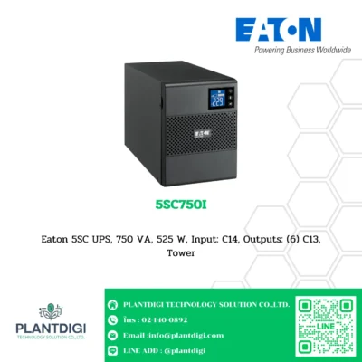 เครื่องสำรองไฟ Eaton 5SC UPS รุ่น 5SC750I