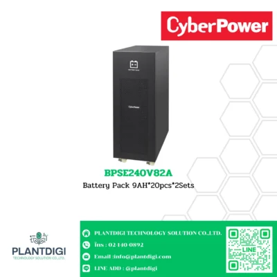 แบตเตอรี่ CyberPower BPSE240V82A Battery Pack 9AH*20pcs*2Sets OLS Series (TOWER)