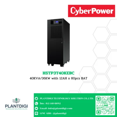 เครื่องสำรองไฟ CyberPower รุ่น HSTP3T40KEBC (3-Phase online UPS)