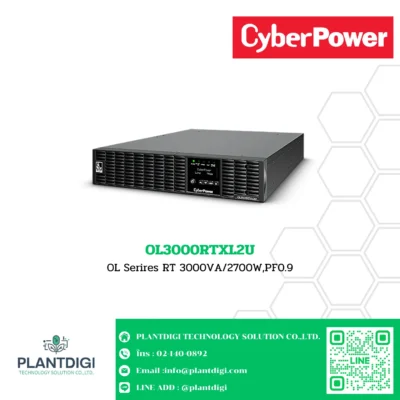 เครื่องสำรองไฟ CyberPower OL3000RTXL2U รุ่น OL series RT 3000VA/2700W,PF0.9