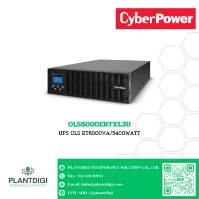 เครื่องสำรองไฟ CyberPower OLS6000ERTXL3U UPS OLS RT 6000VA/5400WATT