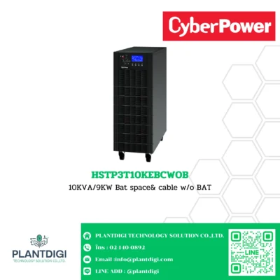 เครื่องสำรองไฟ CyberPower รุ่น HSTP3T15KEBCWOB (3-Phase online UPS)