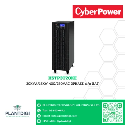 เครื่องสำรองไฟ CyberPower รุ่น HSTP3T20KE (3-Phase UPS)