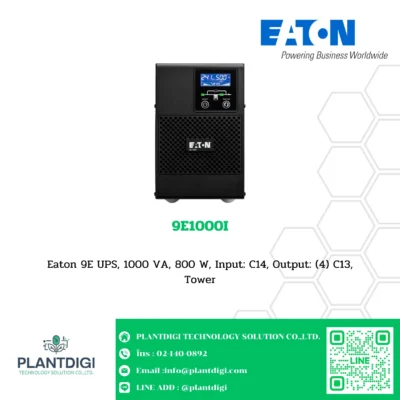 เครื่องสำรองไฟ Eaton 9E1000I (9103-53904) รุ่น 9E