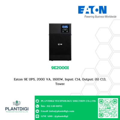 เครื่องสำรองไฟ Eaton 9E2000I (9103-73929) รุ่น 9E