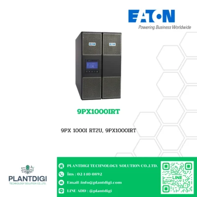 เครื่องสำรองไฟ Eaton 9PX รุ่น 9PX1000IRT (9103-53748)