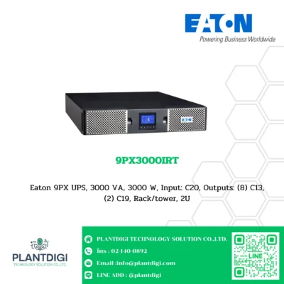 เครื่องสำรองไฟ Eaton 9PX รุ่น 9PX3000IRT