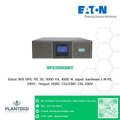 เครื่องสำรองไฟ Eaton 9PX รุ่น 9PX5KRT 6 9PX5KRT