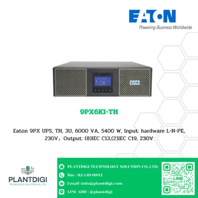 เครื่องสำรองไฟ Eaton 9PX รุ่น 9PX6KiRT