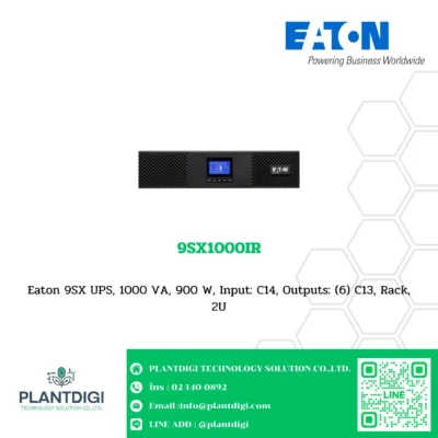 เครื่องสำรองไฟ Eaton 9SX รุ่น 9SX1000IR (9103-53900)