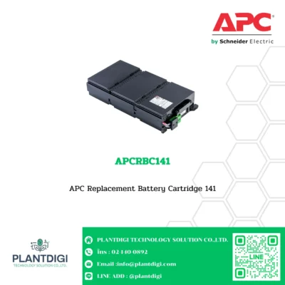 แบตเตอรี่ APCRBC141