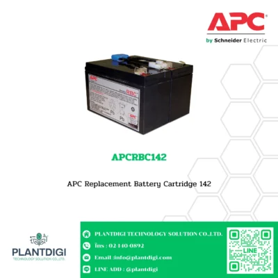 แบตเตอรี่ APCRBC142