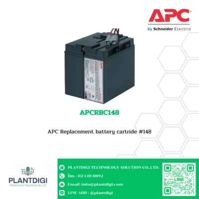 แบตเตอรี่ APCRBC148