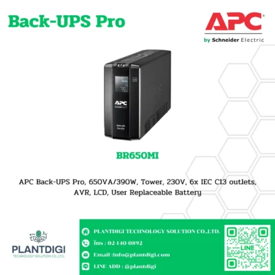 เครื่องสำรองไฟ APC Back-UPS Pro รุ่น BR650MI