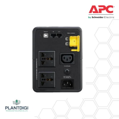เครื่องสำรองไฟ APC Back-UPS รุ่น BX750MI-MS 9 เครื่องสำรองไฟ APC Back-UPS รุ่น BX750MI-MS - Image 5