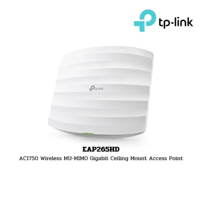 TP-Link Omada Access Points รุ่น EAP265HD