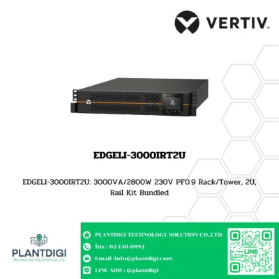 เครื่องสำรองไฟ Vertiv EDGELI-3000IRT2U Edge Lithium-Ion UPS