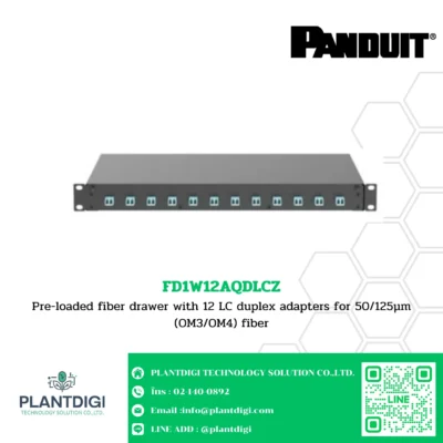 Panduit Fiber Optic Enclosure Accessories รุ่น FD1W12AQDLCZ