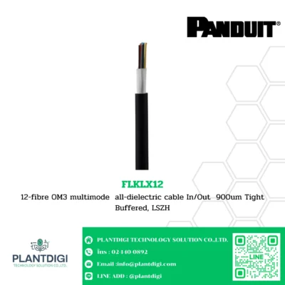 Panduit Fiber Optic Cable รุ่น FLKLX12