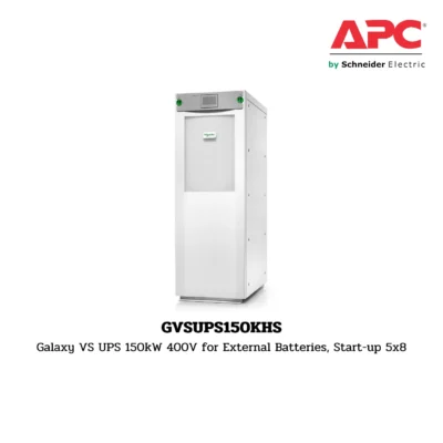 เครื่องสำรองไฟ APC Galaxy VS รุ่น GVSUPS150KHS