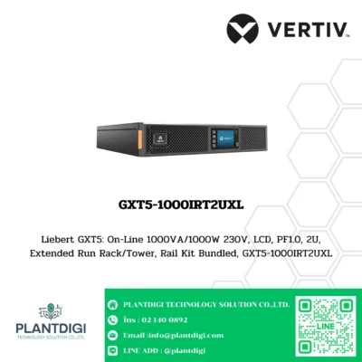 เครื่องสำรองไฟ Vertiv GXT5 Series รุ่น GXT5-1000IRT2UXL (01202008)