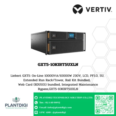 เครื่องสำรองไฟ Vertiv GXT5 Series รุ่น GXT5-10KIRT5UXLN (01201982)