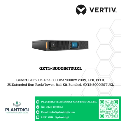 เครื่องสำรองไฟ Vertiv GXT5 Series รุ่น GXT5-3000IRT2UXL (01202005)