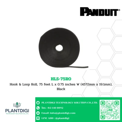 Panduit Hook & Loop Cable Tie รุ่น HLS-75R0