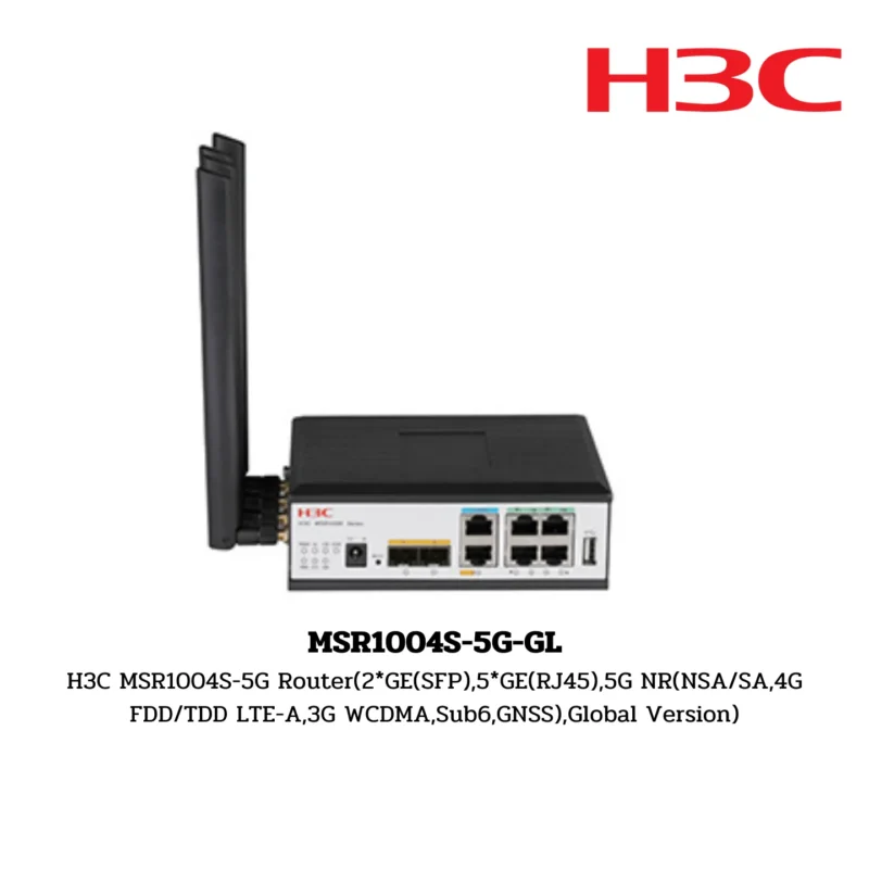 H3C MSR1000 Series Router รุ่น MSR1004S-5G-GL