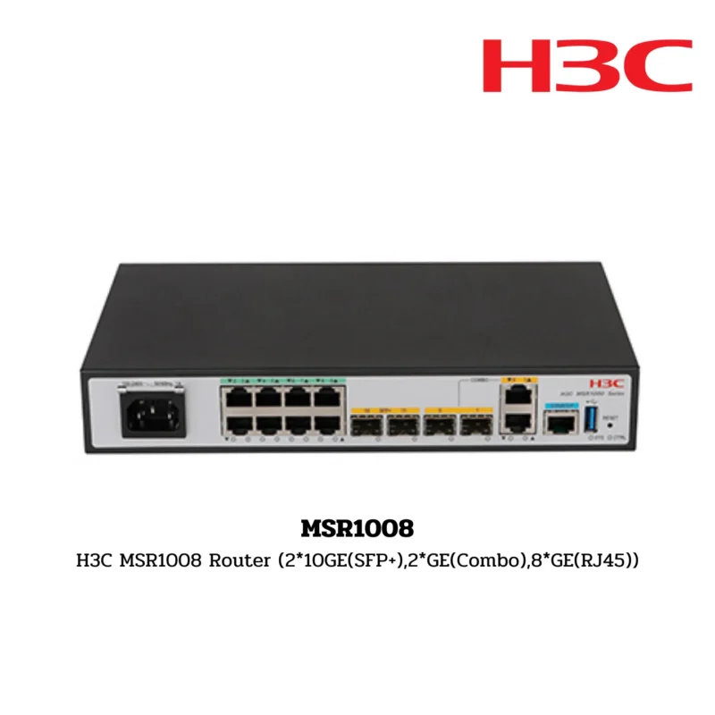 H3C MSR1000 Series Router รุ่น MSR1008
