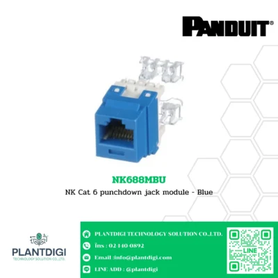 Panduit Punchdown Jack Module รุ่น NK688MBU